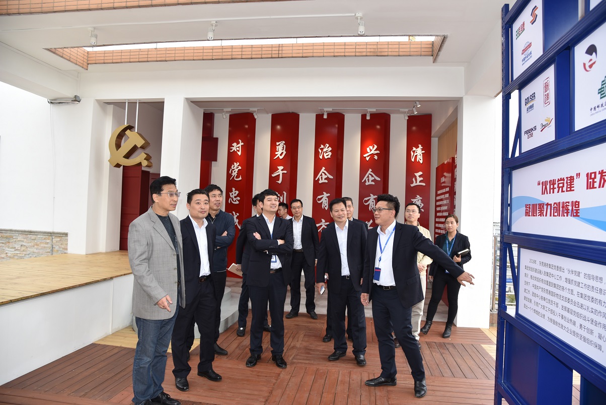 壯大黨建“朋友圈”，共繪發(fā)展“同心圓” ——市國資委主任任洪杰肯定東莞港務(wù)集團“伙伴黨建”品牌建設(shè)