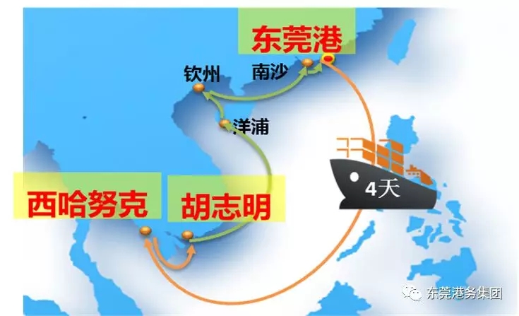 喜訊！東莞港服務(wù)企業(yè)，連接“一帶一路”又一新舉措落地——東莞港至柬埔寨/越南直航航線正式開(kāi)通