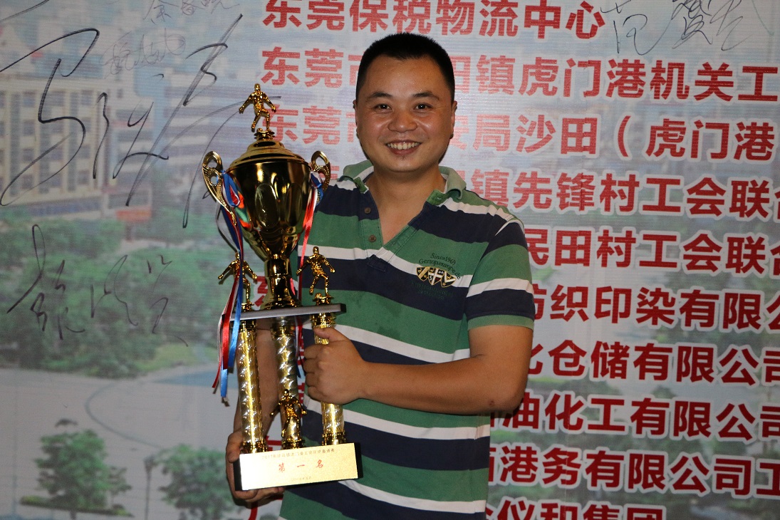 10、萬子潤.jpg