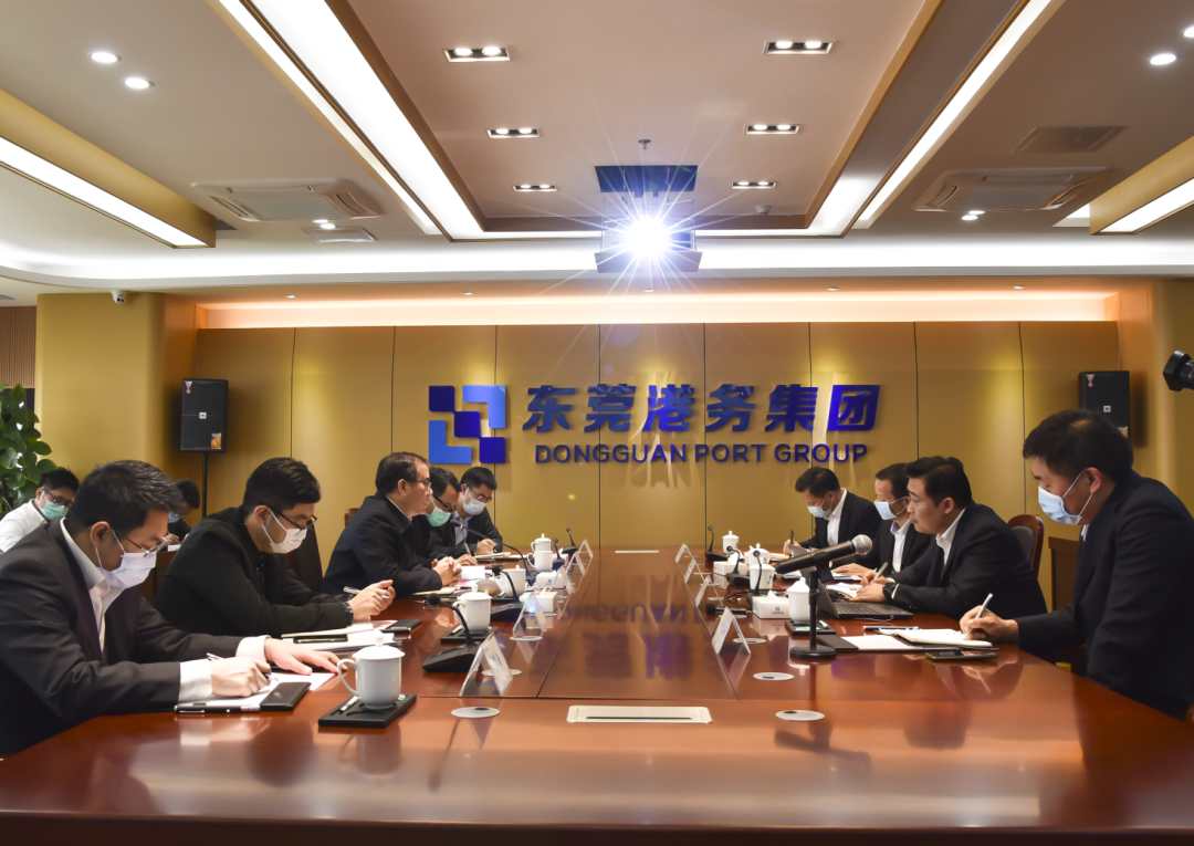 市委梁維東書記對東莞港務集團發(fā)展提出殷切希望