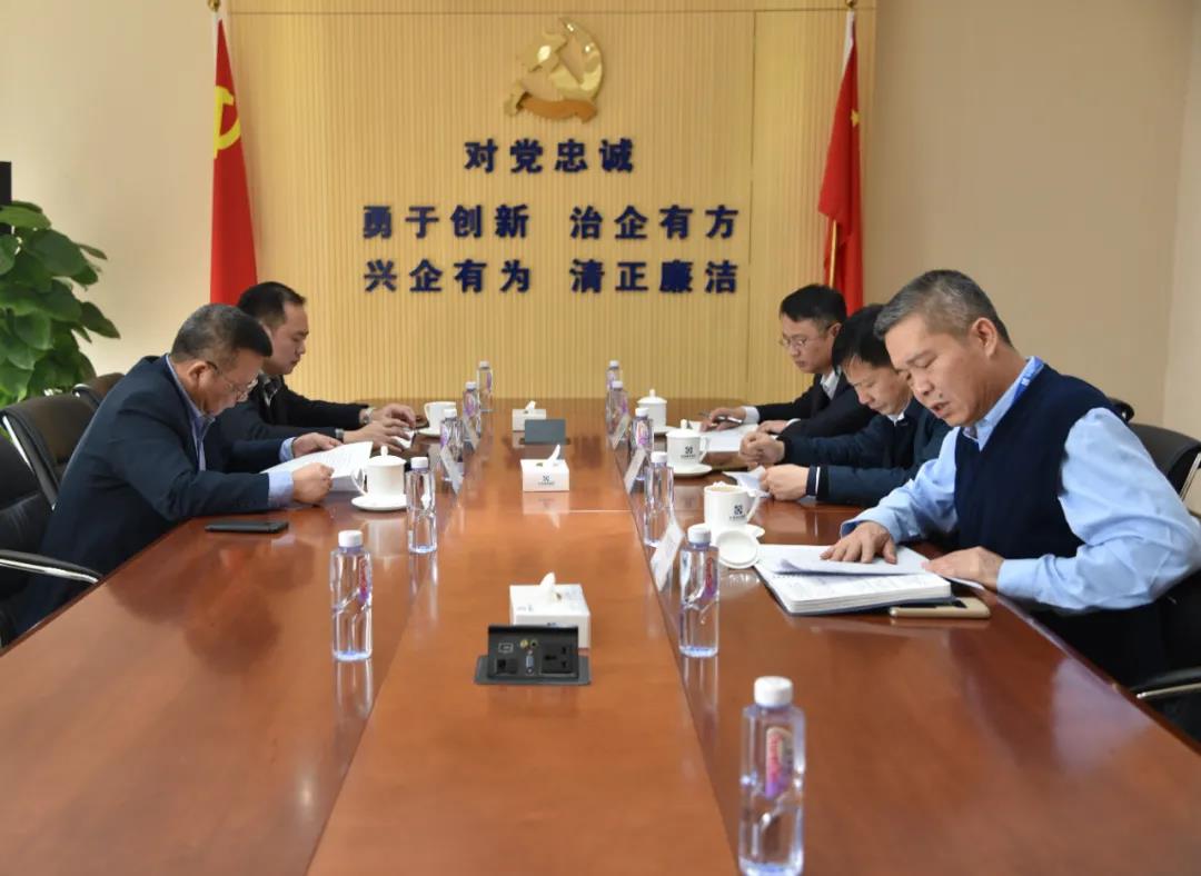 市國(guó)資委到東莞港務(wù)集團(tuán)開展歲末年初安全生產(chǎn)和消防工作督導(dǎo)檢查