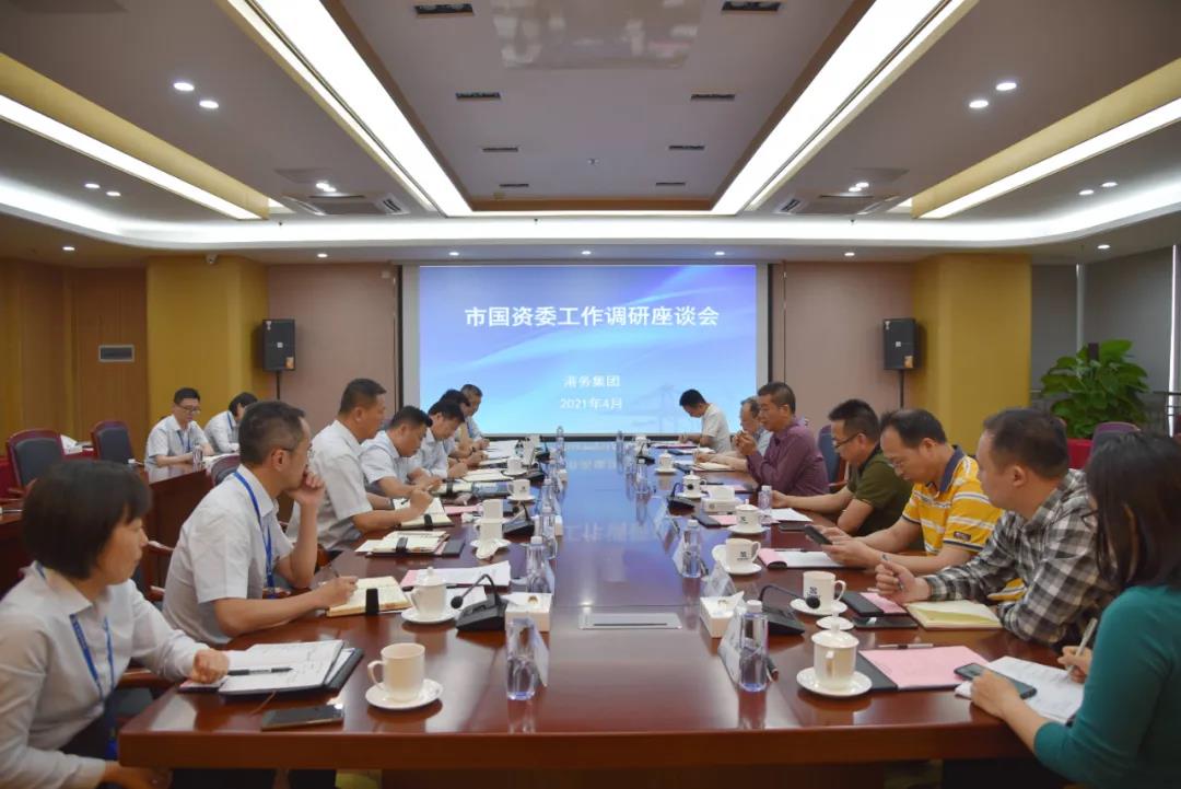 堅(jiān)定不移走轉(zhuǎn)型升級(jí)發(fā)展道路 | 市國(guó)資委主任盧漢彪到東莞港務(wù)集團(tuán)調(diào)研指導(dǎo)