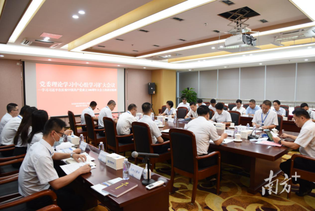 微信圖片_20211110153409.png