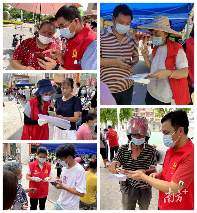 微信圖片_20211110153622.png
