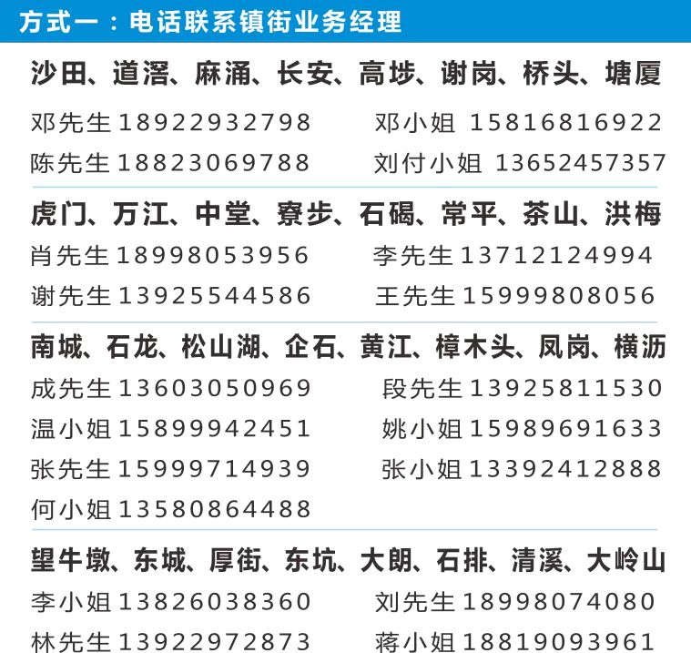 微信圖片_20220418085010.jpg