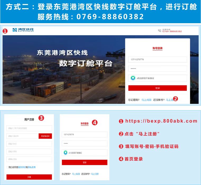 微信圖片_20220418085004.jpg