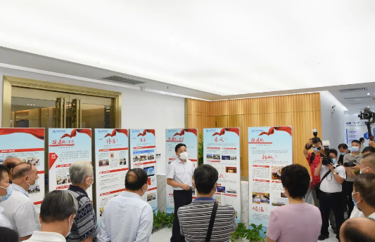 市政協(xié)老干黨支部赴港務集團開展主題黨日活動