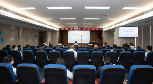 東莞港務集團舉辦學習貫徹黨的二十大精神宣講報告會