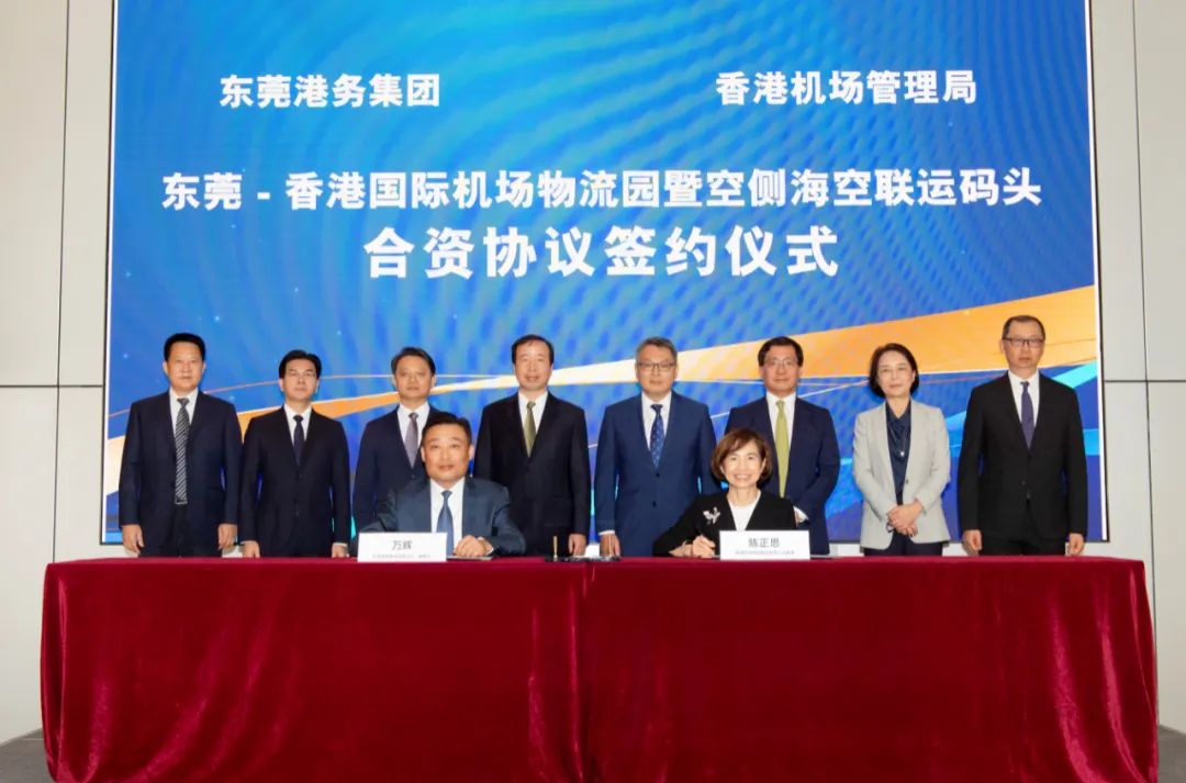 投資33億！大灣區(qū)又一超級項目即將亮相