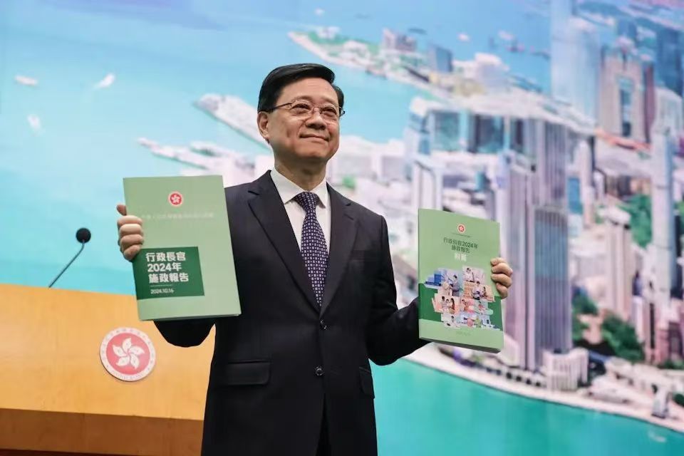 李家超發(fā)表《施政報(bào)告》再次提及空港中心：香港國際機(jī)場東莞空港中心是創(chuàng)新合作機(jī)制發(fā)展的最佳示范
