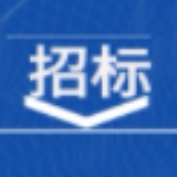 華南塑膠新材料新建項(xiàng)目設(shè)計(jì)